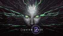 Key art for System Shock 2: Enhanced Edition showing antagonist Shodan in the center. 