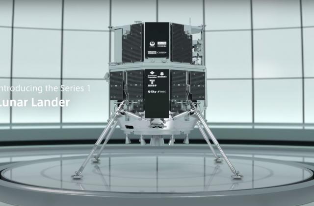 A photo showing ispace's Hakuto-R lunar lander.